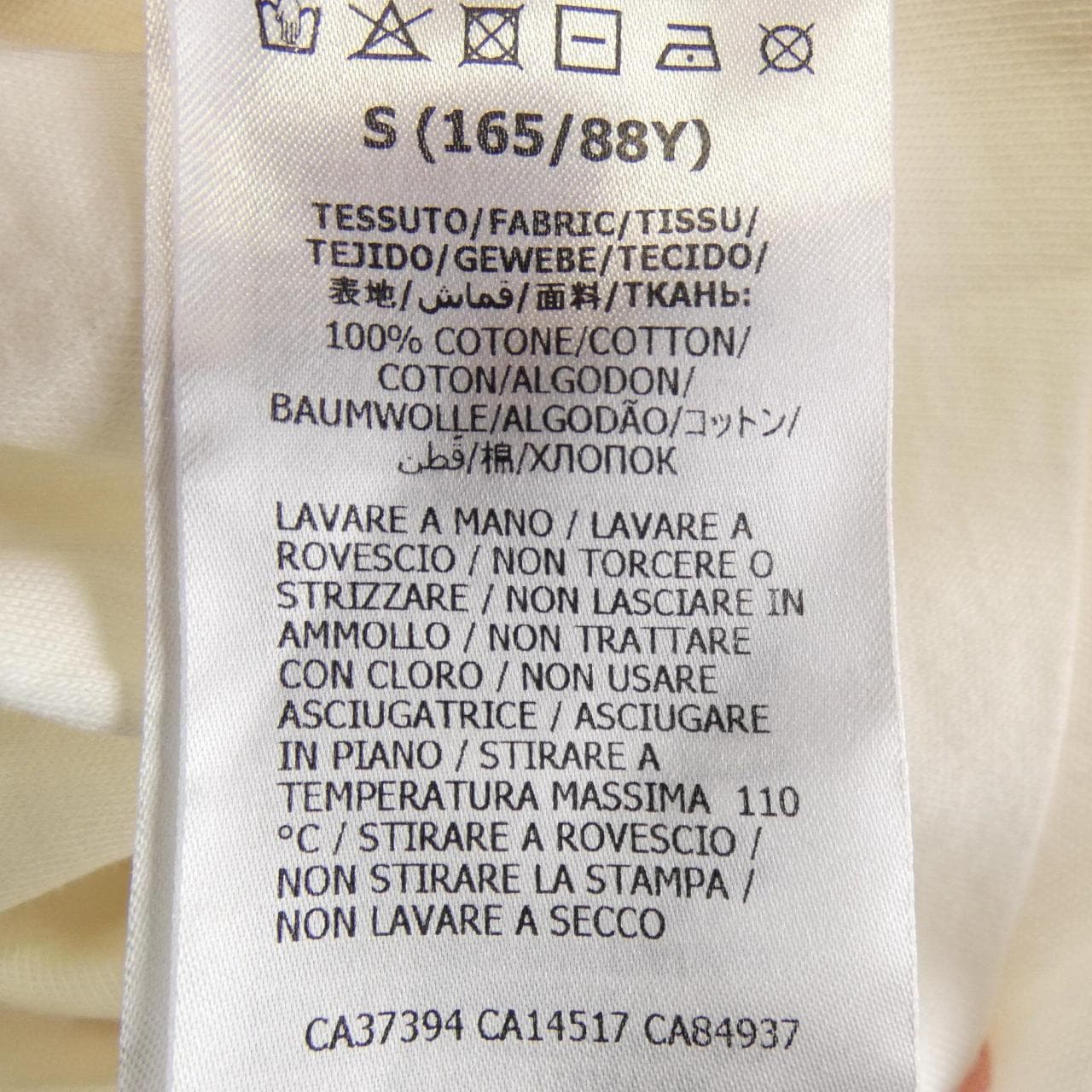 グッチ GUCCI 580762 XJCQ8 Tシャツ