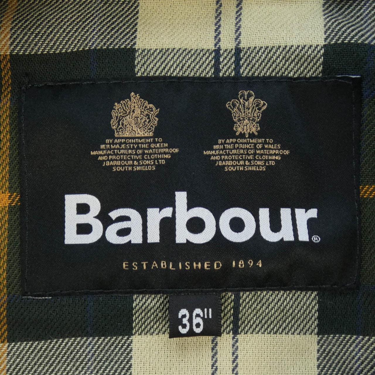 バブアー BARBOUR ジャケット