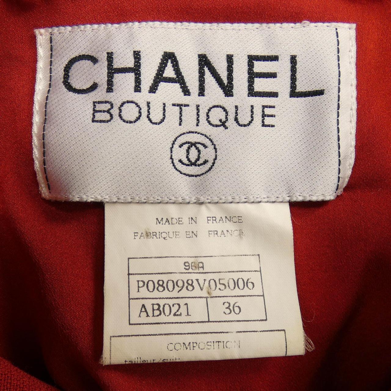 [vintage] CHANEL套装