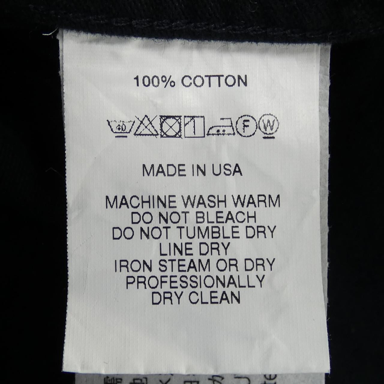 Engineered Garments ENGINEERED GARMENTS Jacket