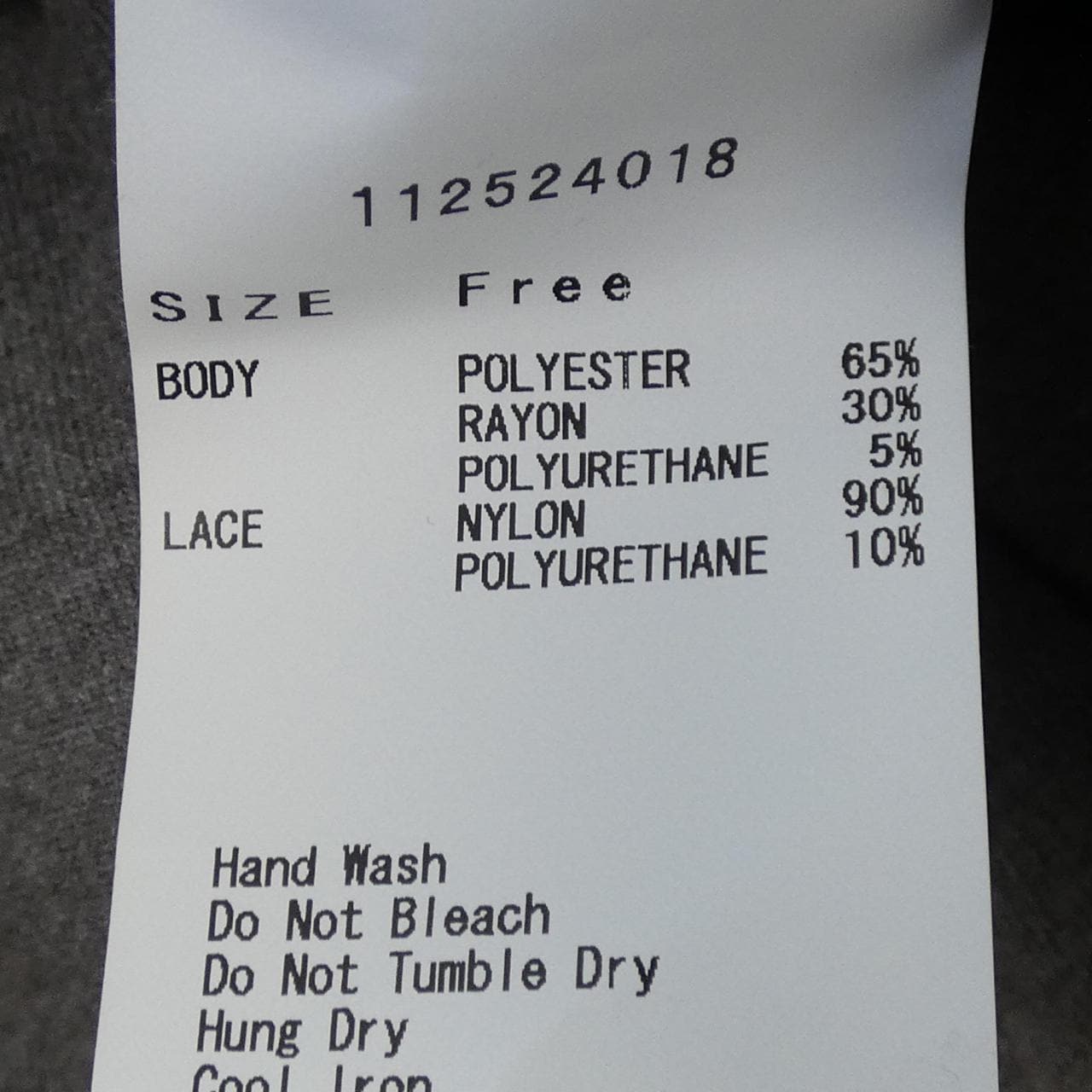 DARICH チュニック