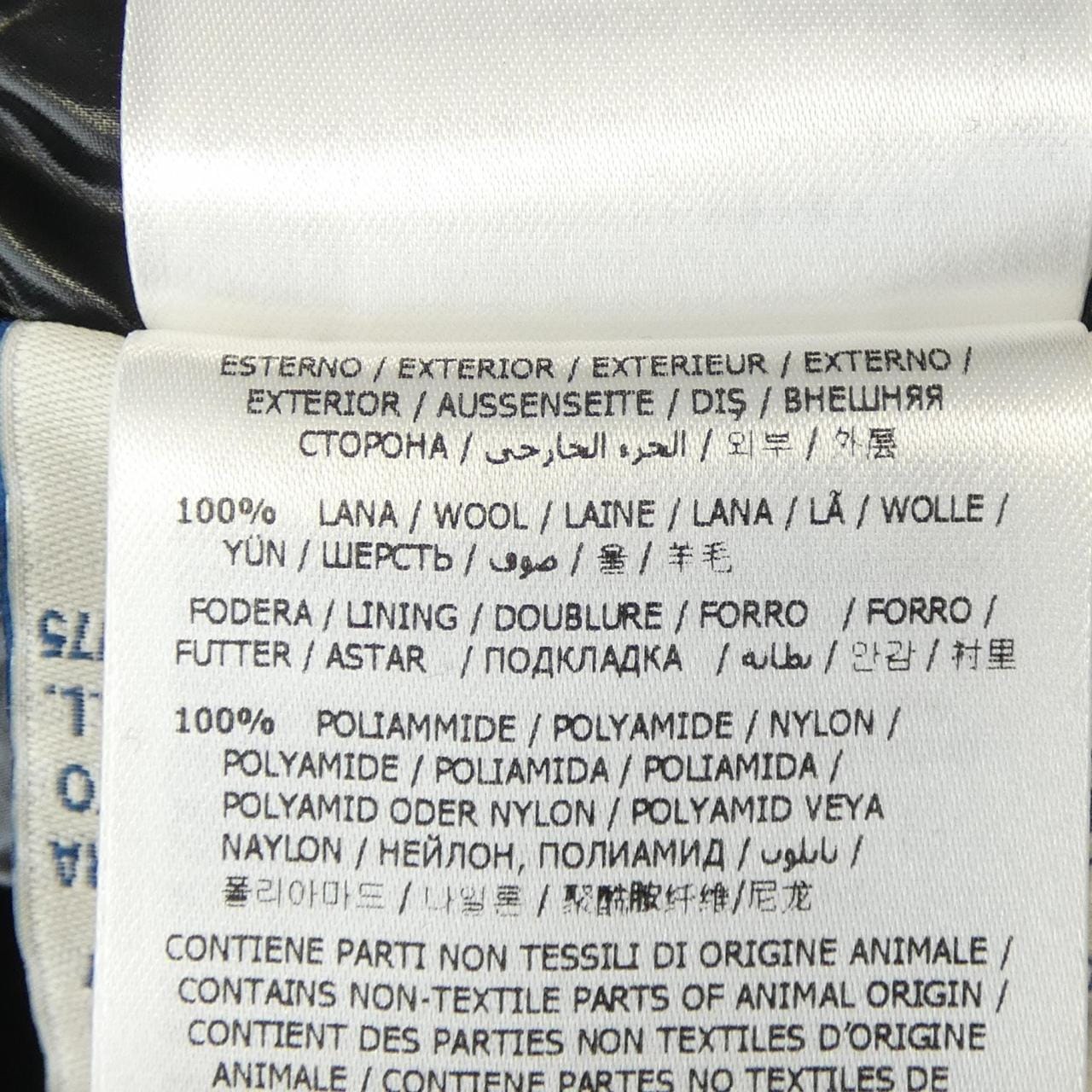 モンクレール MONCLER 54272 CHARTR ダウンベスト