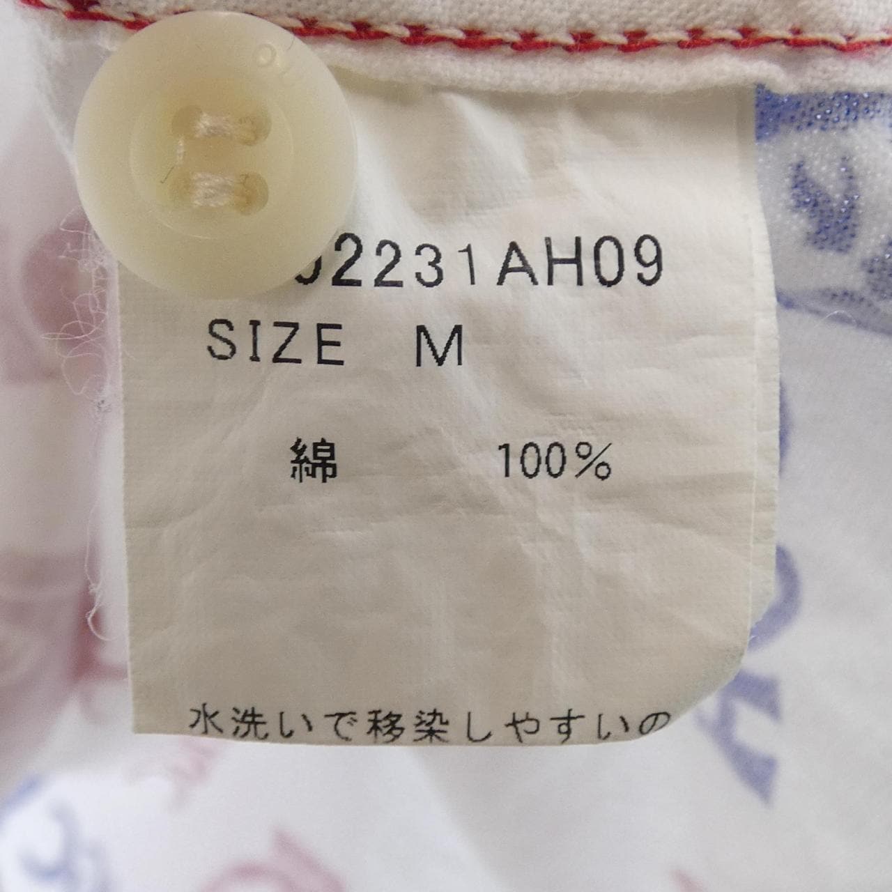 ヒステリックグラマー HYSTERIC GLAMOUR 02231AH09 シャツ