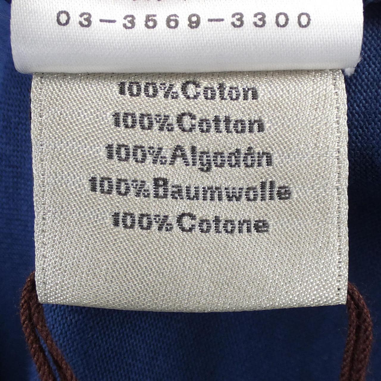 エルメス HERMES *11-5752 Tシャツ