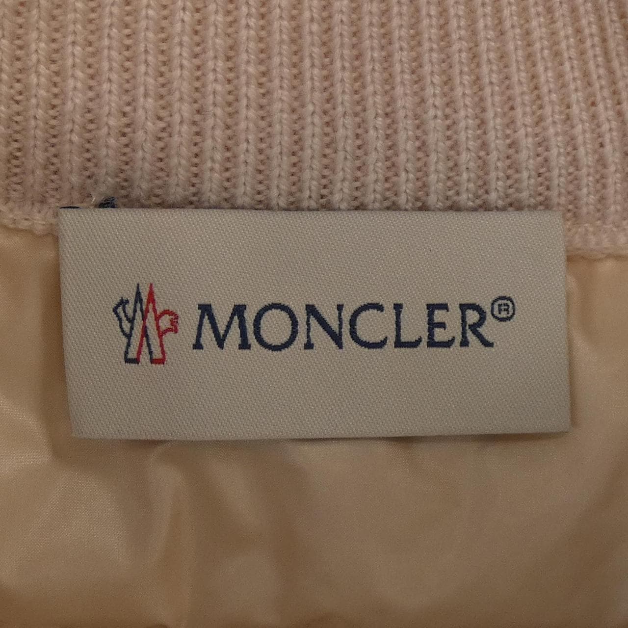 MONCLER MONCLER Down Jacket