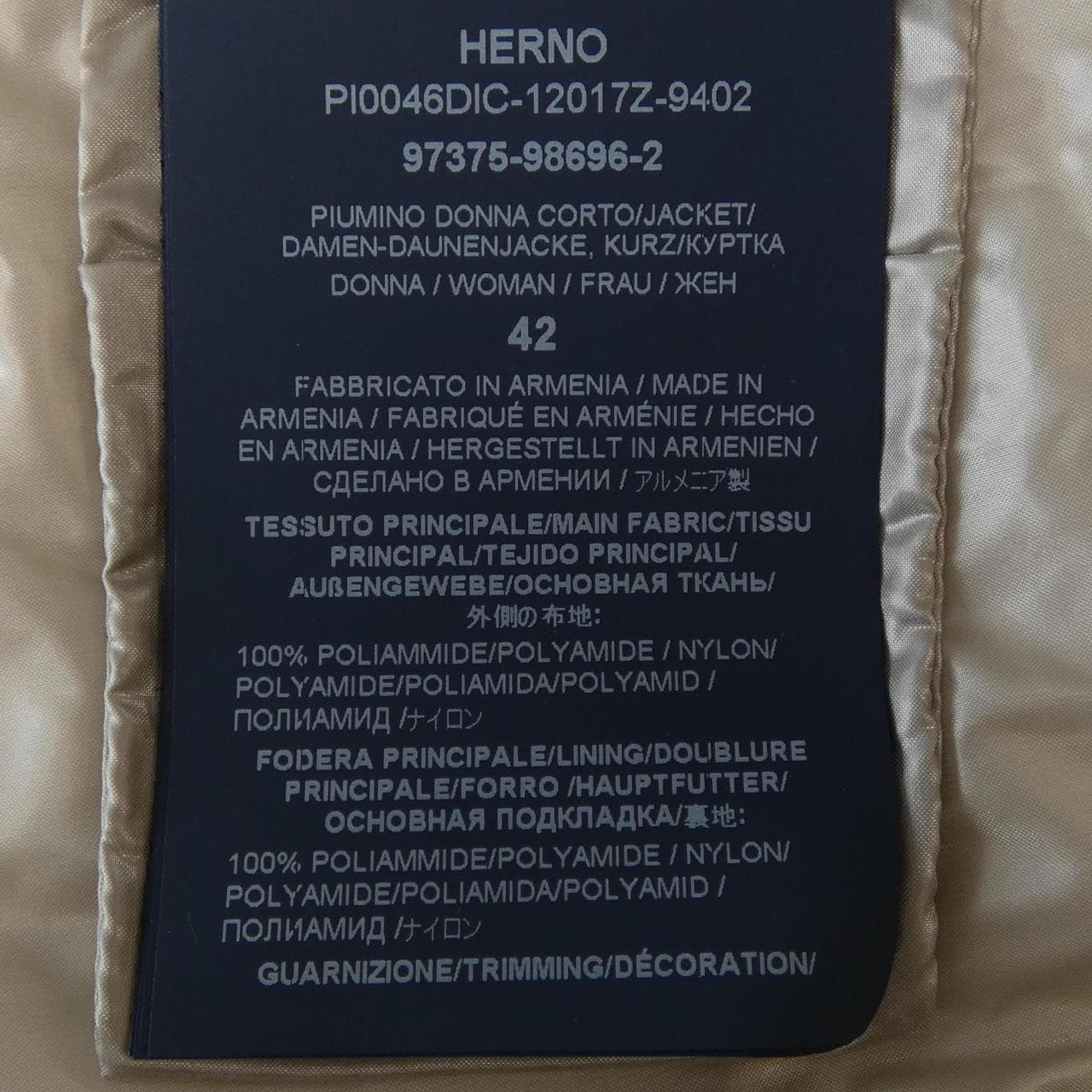 ヘルノ Herno PI0046DIC 12017Z 9402 ダウンジャケット
