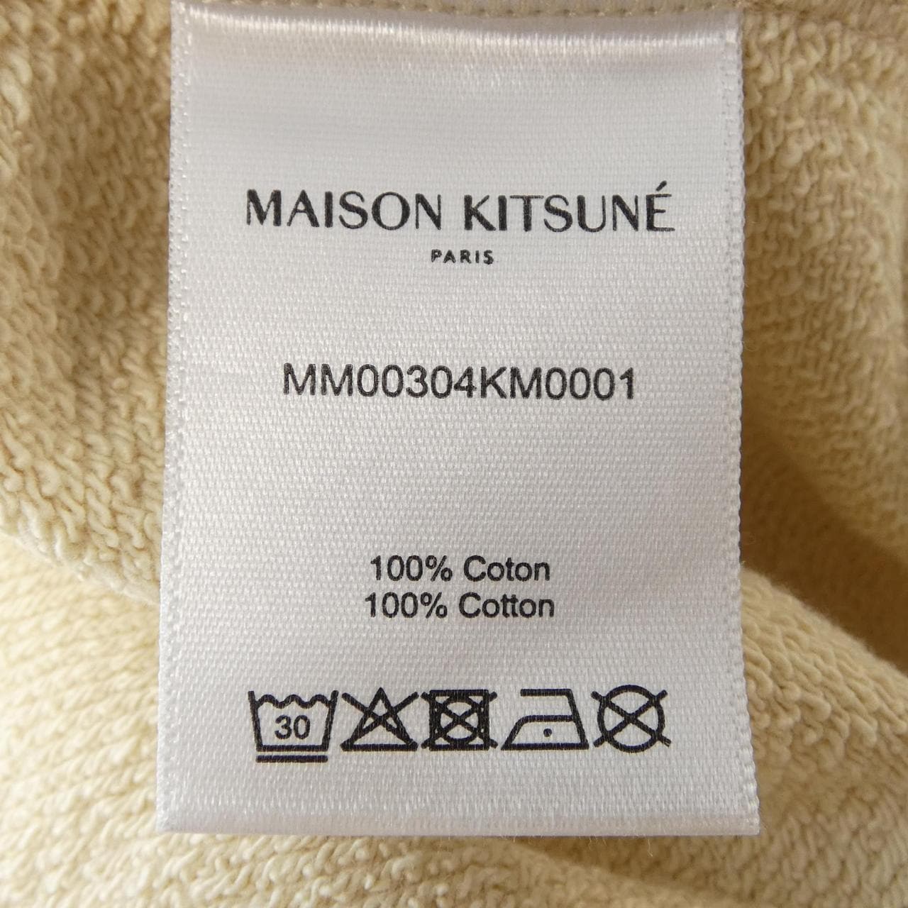 メゾンキツネ MAISON KITSUNE MM00304KM0001 スウェット