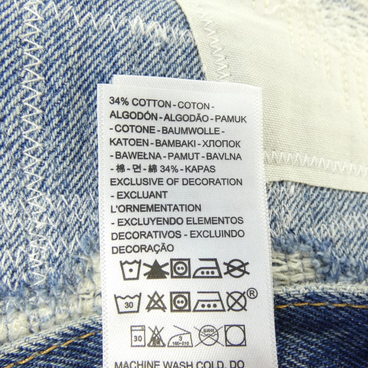 リーバイス LEVI'S 501-3661 ジーンズ