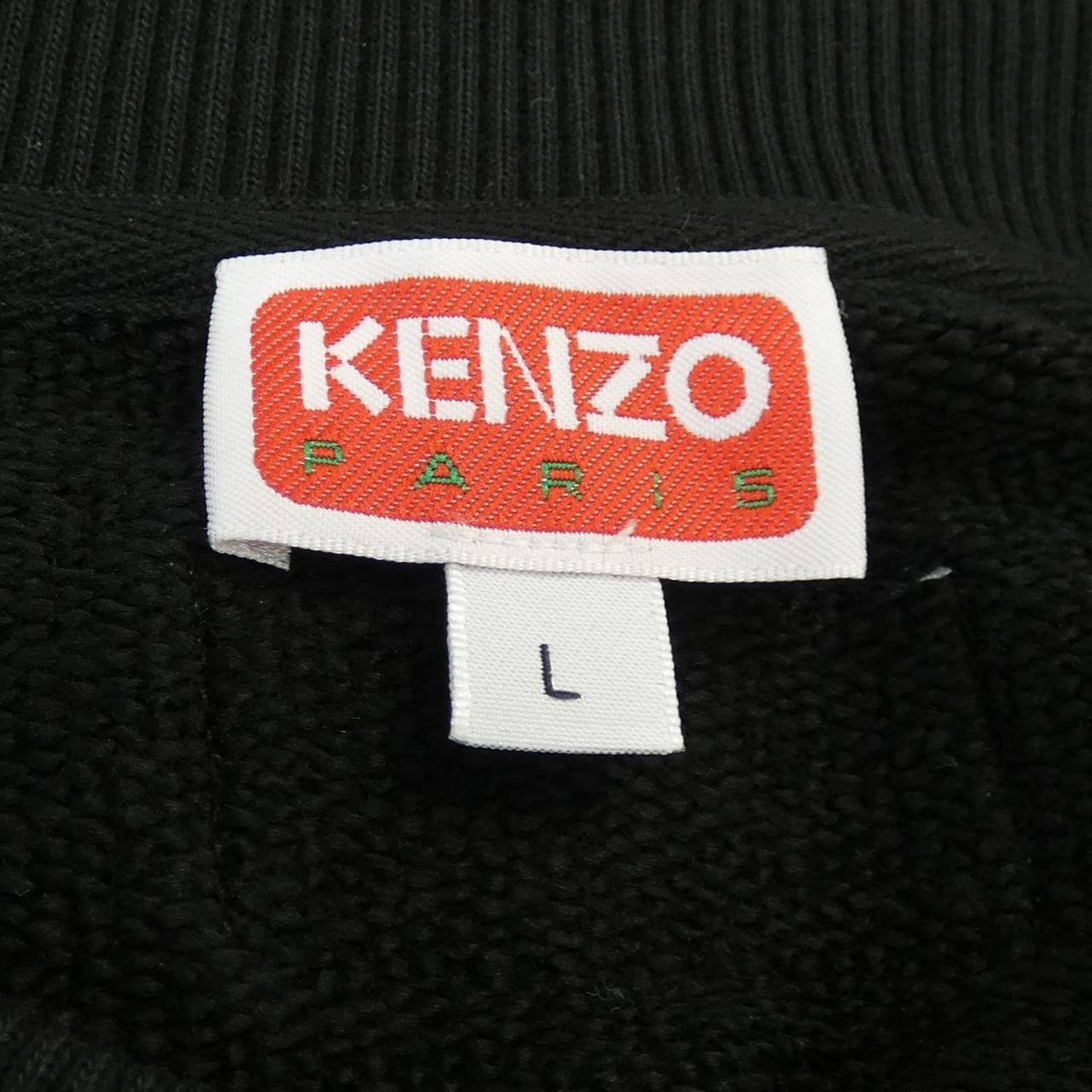 ケンゾー KENZO FD65SW0494MF スウェット
