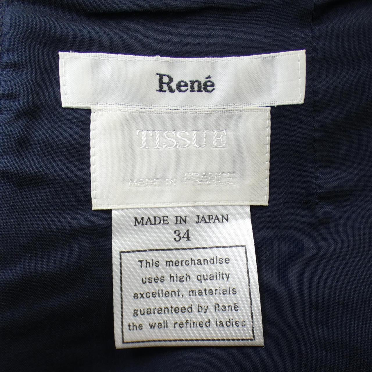 ルネ RENE 6526051 ワンピース
