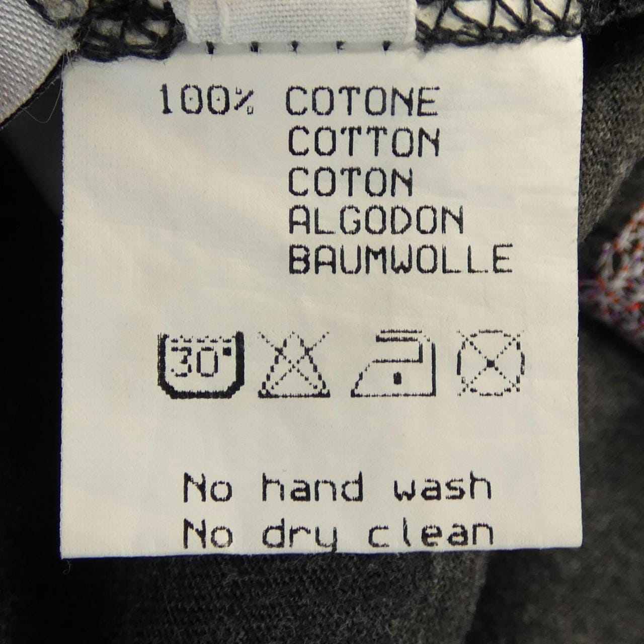 ルシアン ペラフィネ lucien pellat-finet トップス