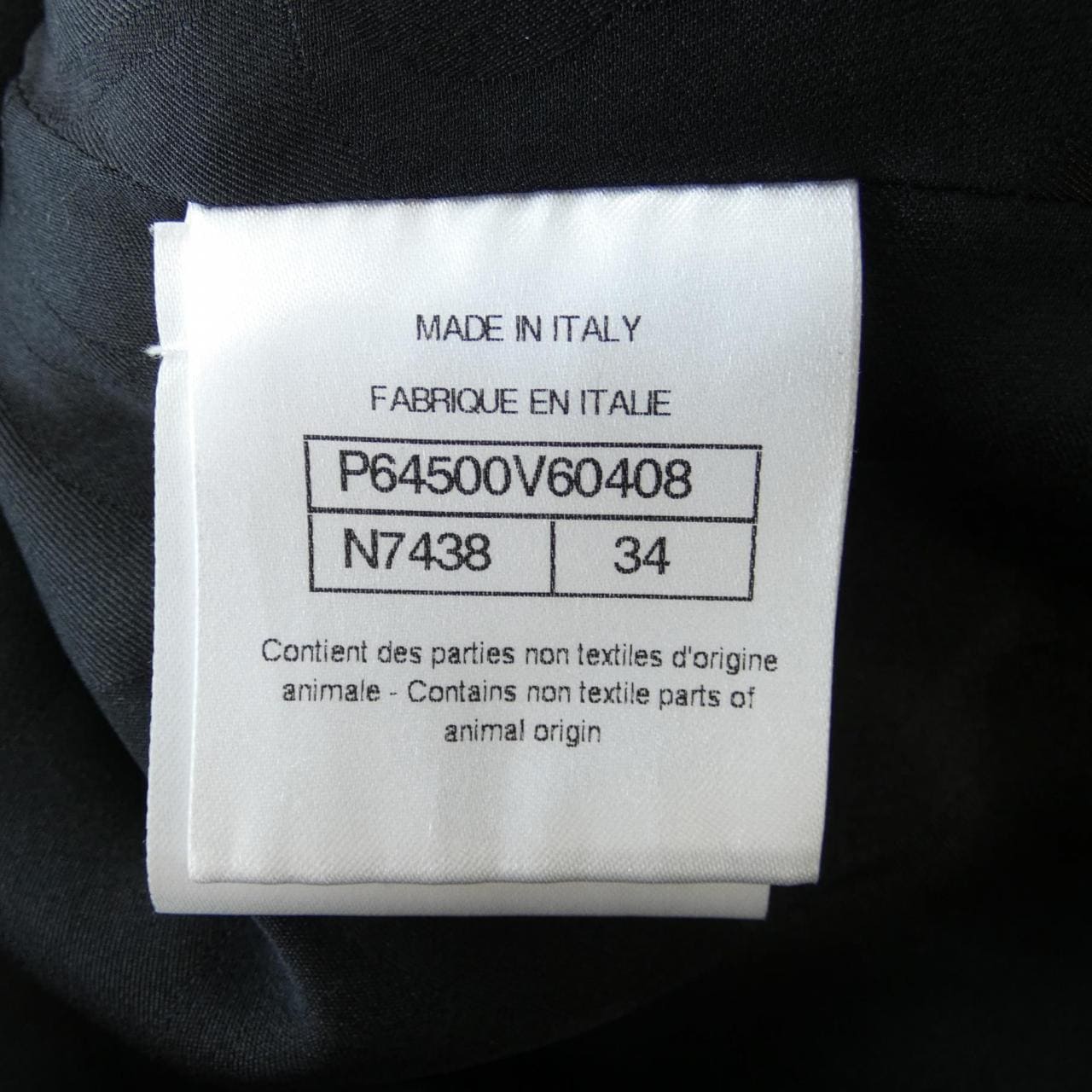 シャネル CHANEL P64500V60408 コート