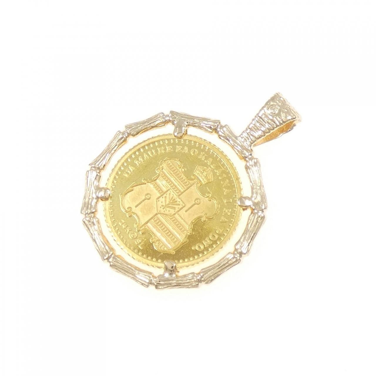 14K(枠) コイン ペンダント