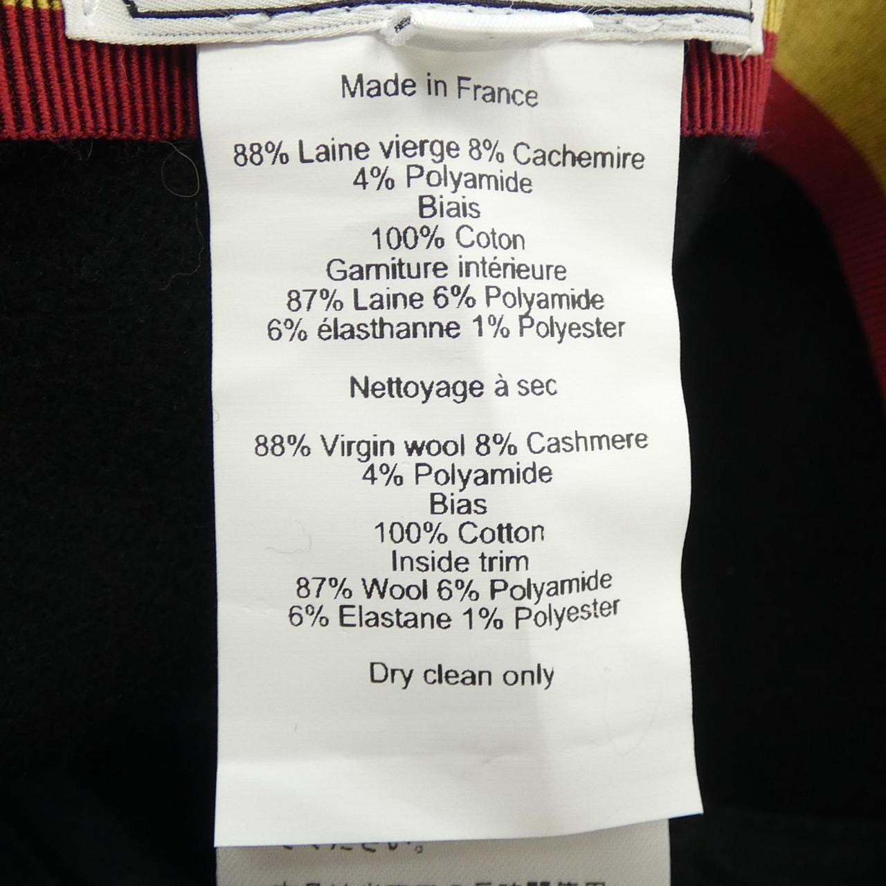 HERMES LIN ROCABAR Cap H252031N