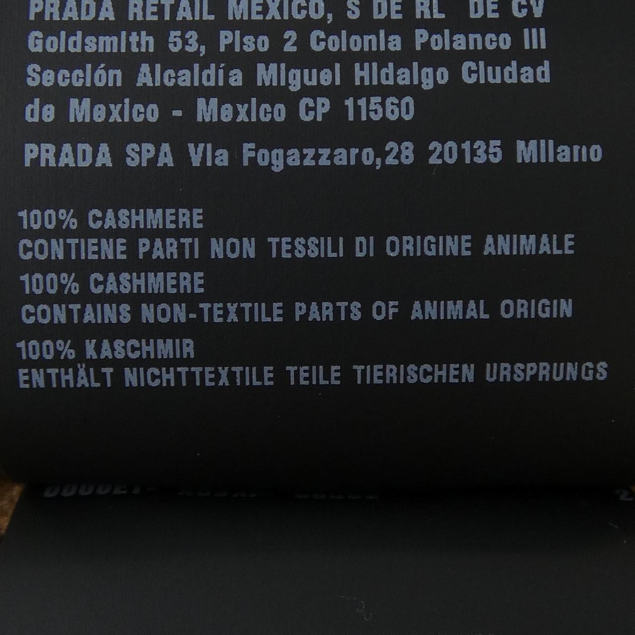 プラダ PRADA P25N67 SOOO 16A5 カーディガン