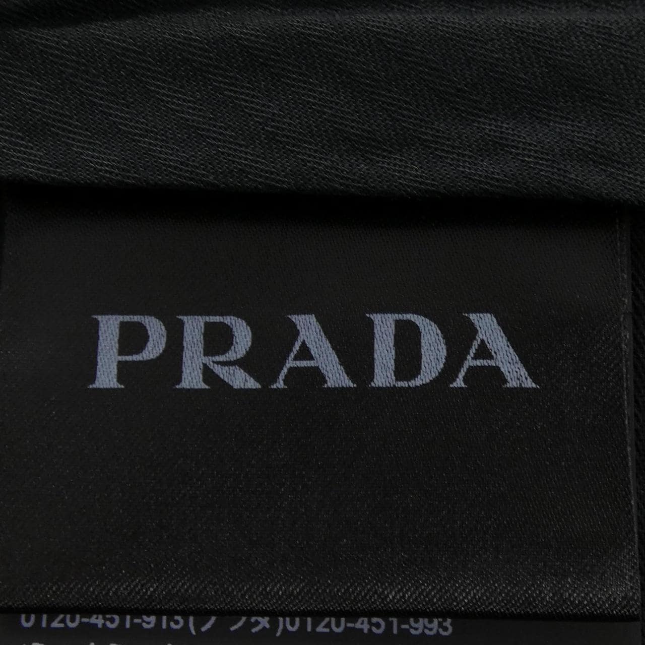 プラダ PRADA UP0065 S192 1EF4 パンツ