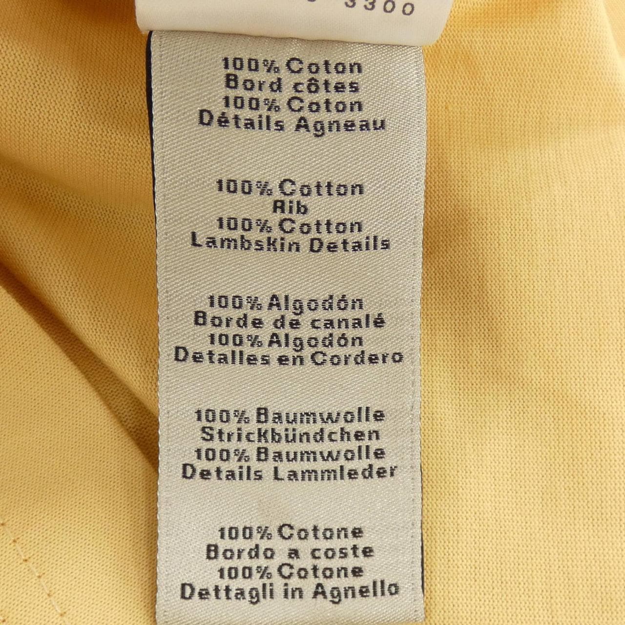 エルメス HERMES ミニレザーパッチ　ジュ ダドレス JEU D'ADRESS 457930HA Tシャツ