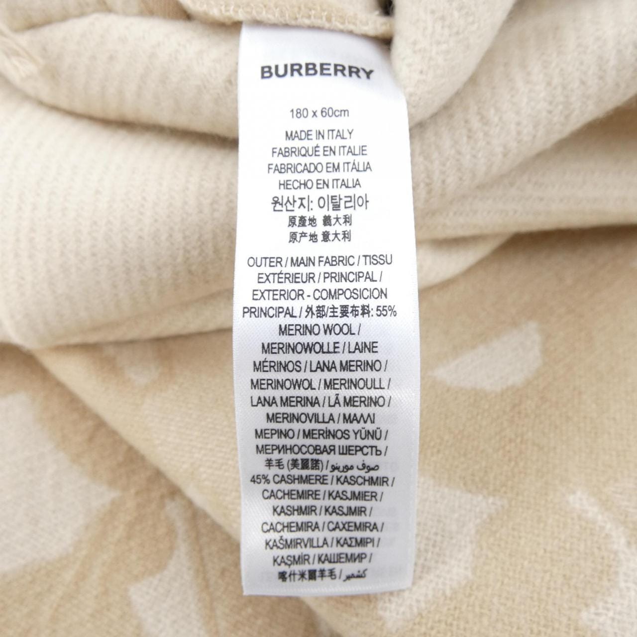 バーバリー BURBERRY 80194171 STOLE