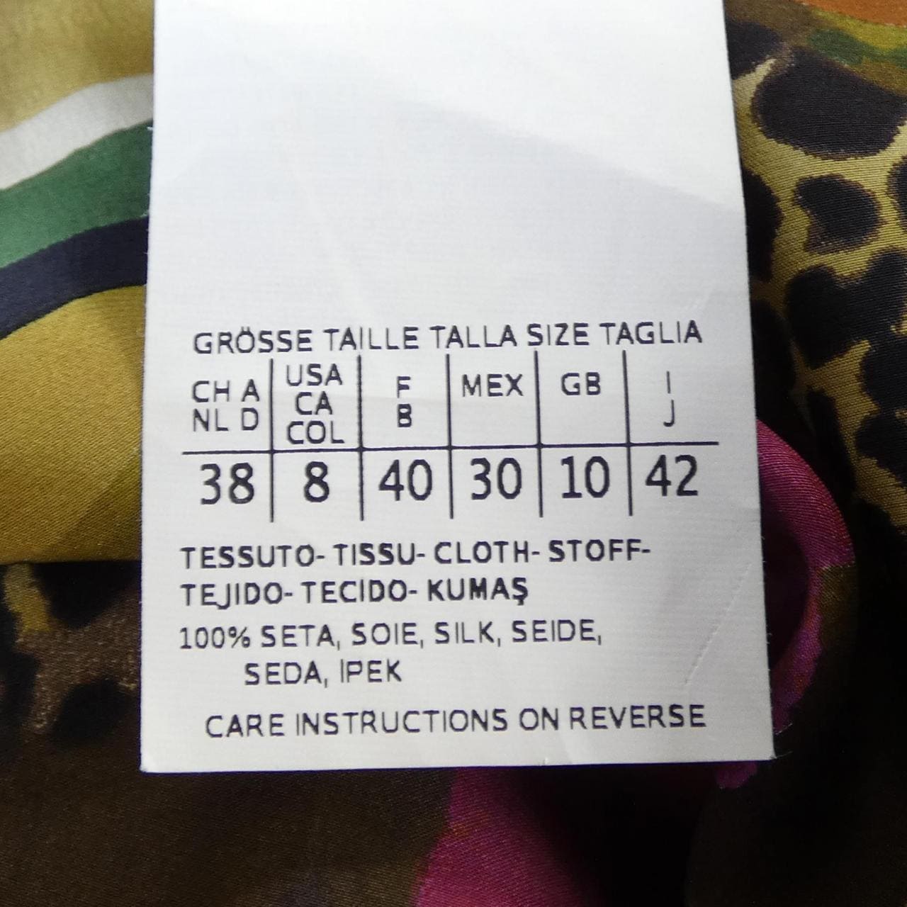 マックスマーラ Max Mara トップス