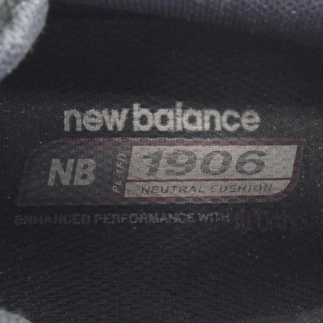 ニューバランス NEW BALANCE M1906AF スニーカー