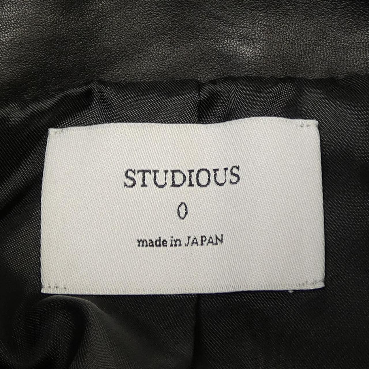 ステュディオス STUDIOUS レザージャケット