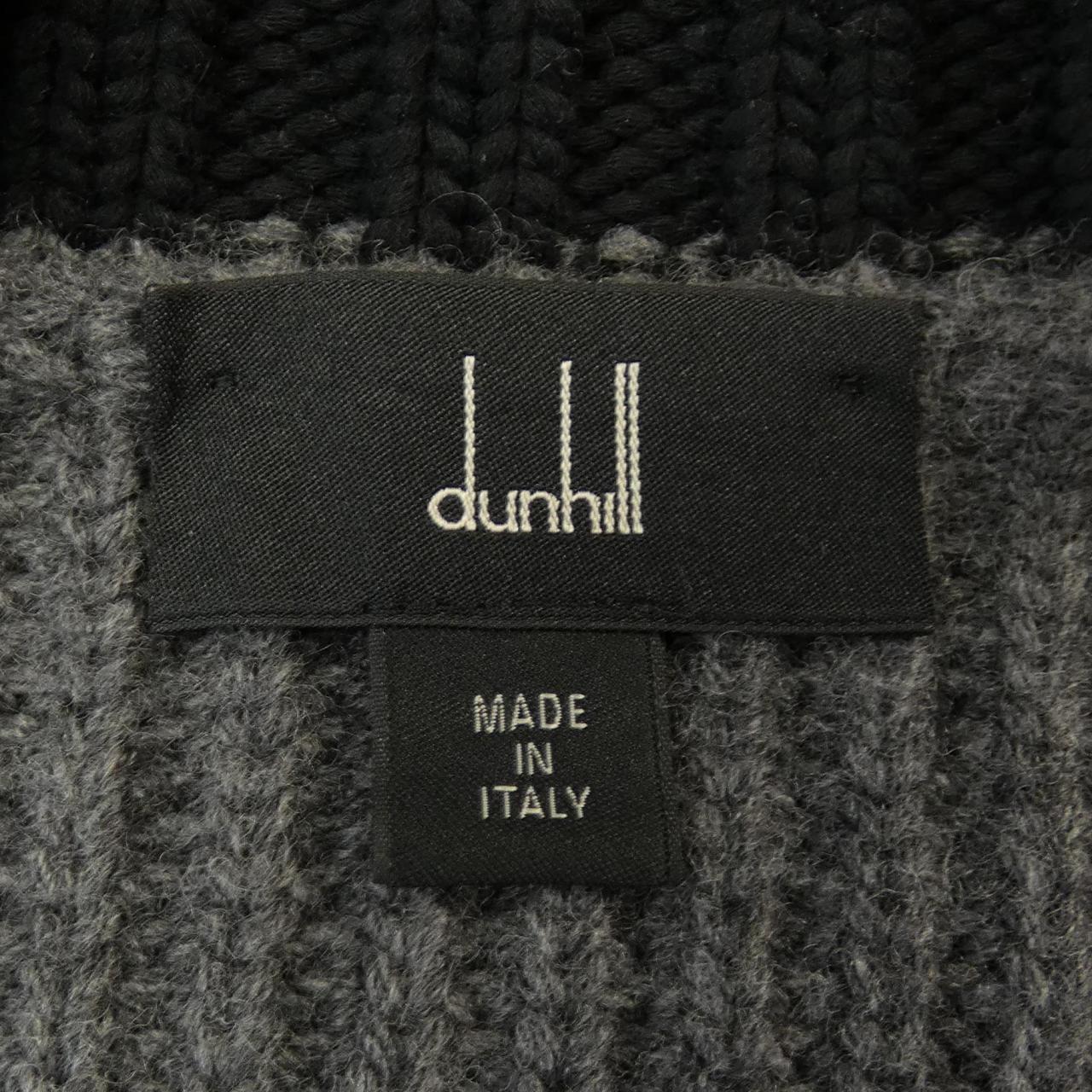 ダンヒル DUNHILL カーディガン