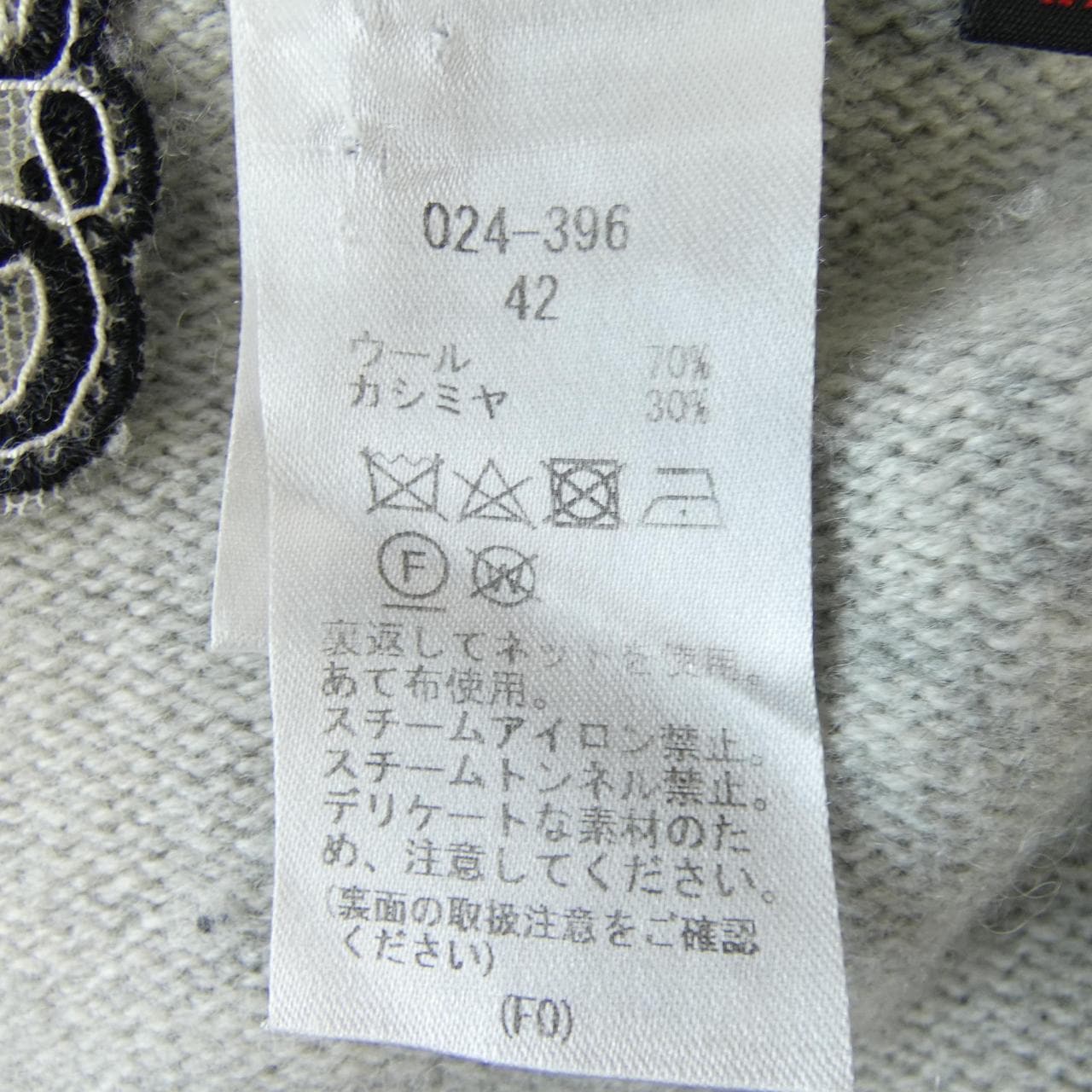 ロッサ ROSSA カーディガン
