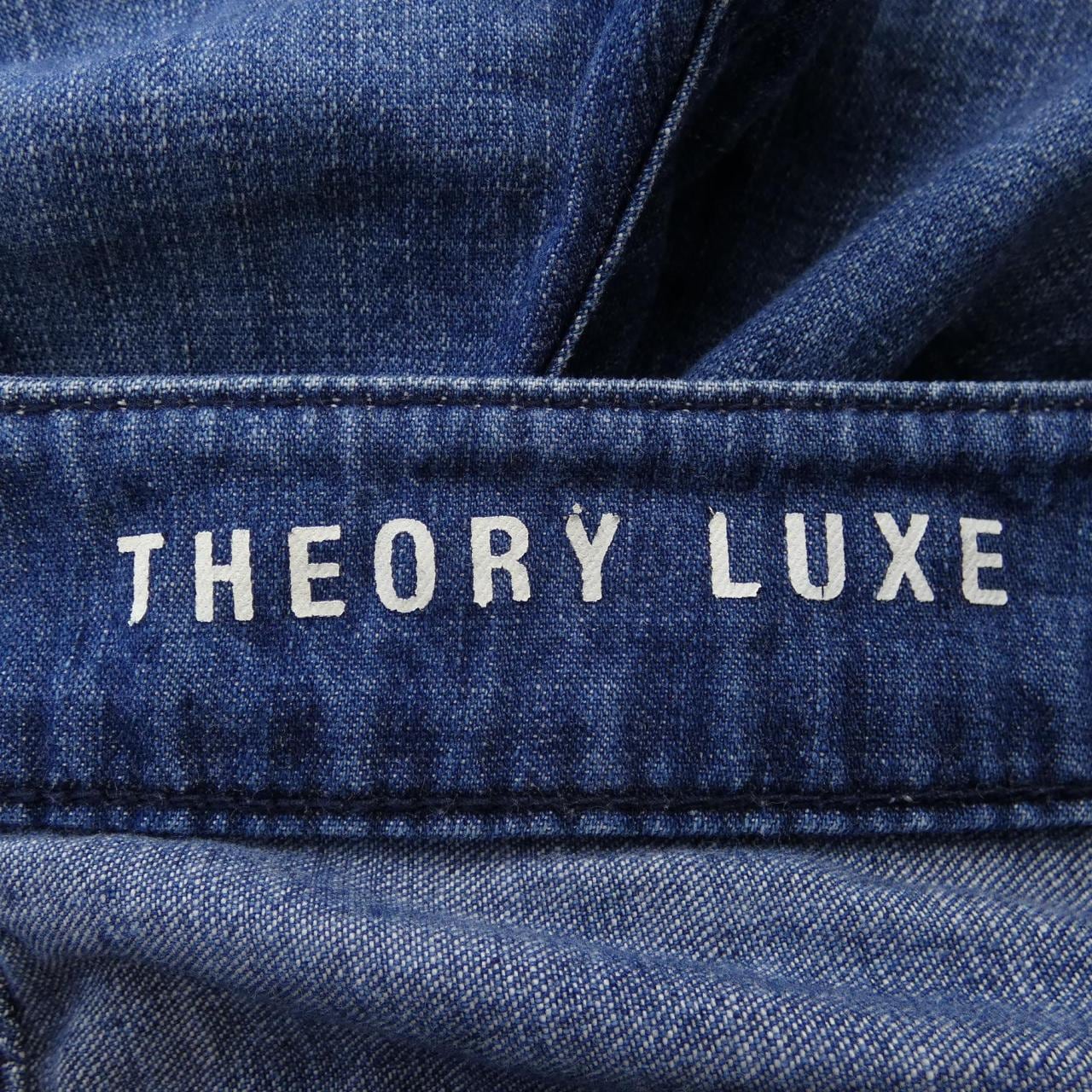 セオリーリュクス Theory luxe パンツ