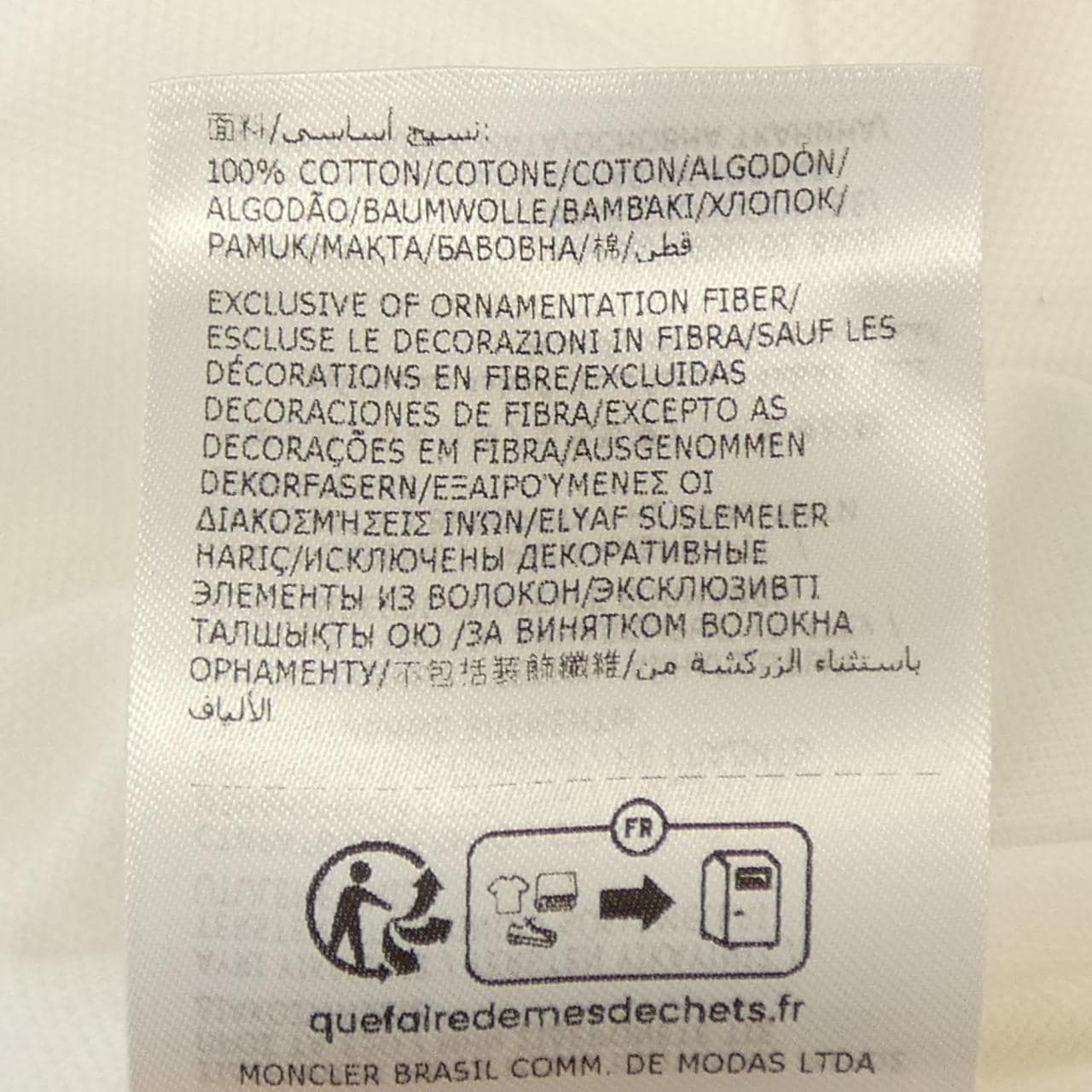 モンクレール MONCLER 8A00002 89A16 ポロシャツ