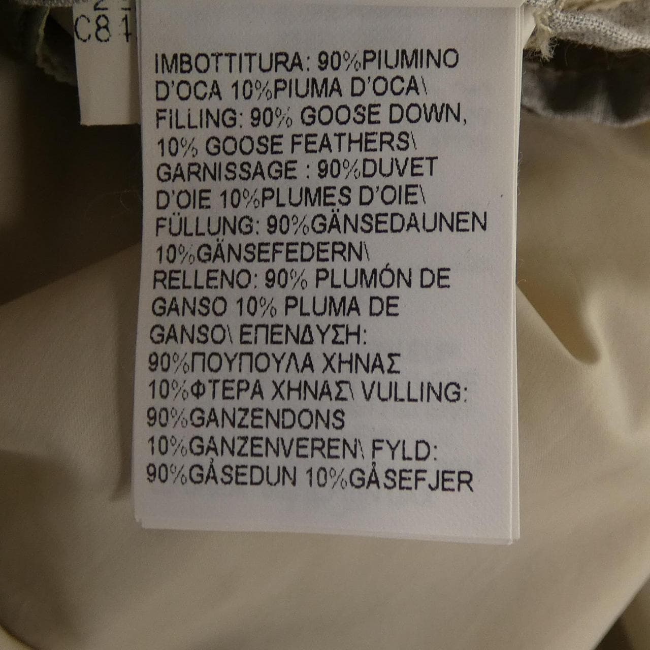 ブルネロクチネリ BRUNELLO CUCINELLI ダウンベスト