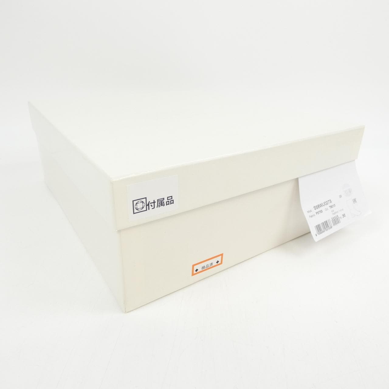 メゾンマルジェラ Maison Margiela S58WU0273 ブーツ