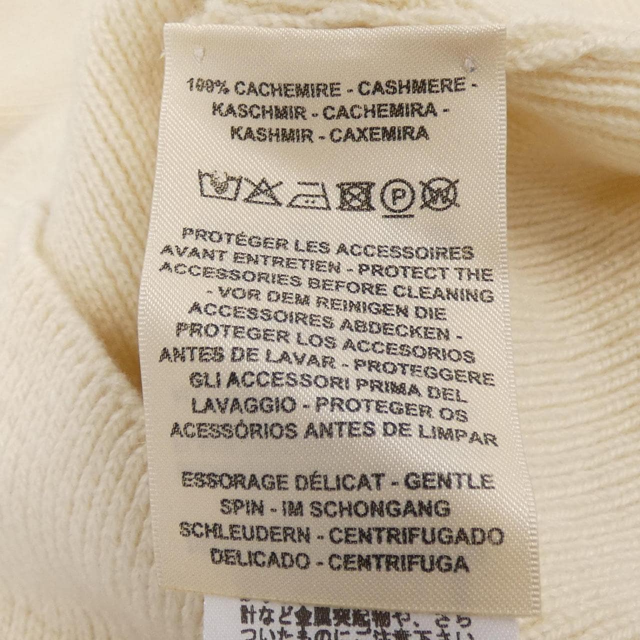 エルメス HERMES 2H2661D1 ニット