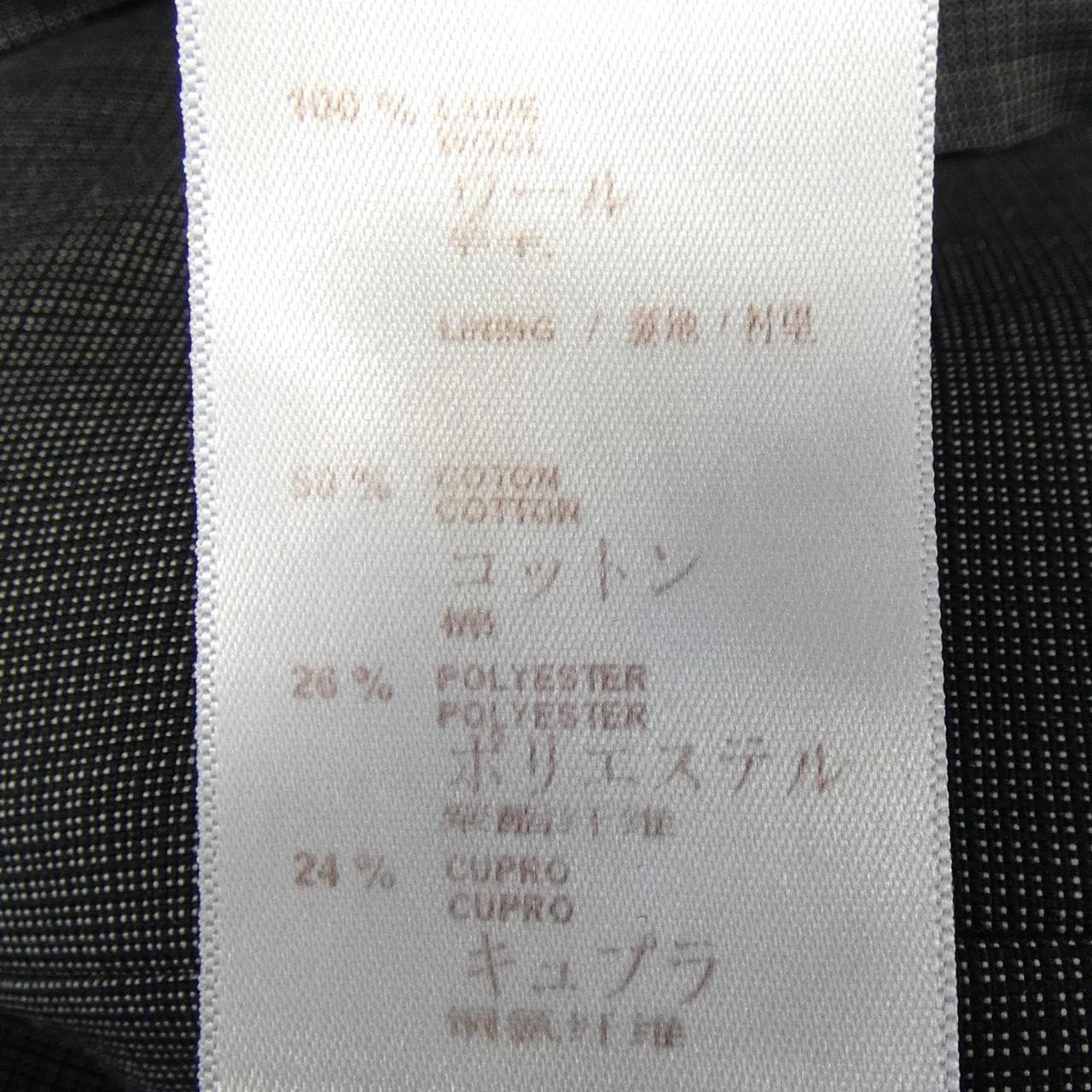 ルイヴィトン LOUIS VUITTON H5C9SAWWR スーツ