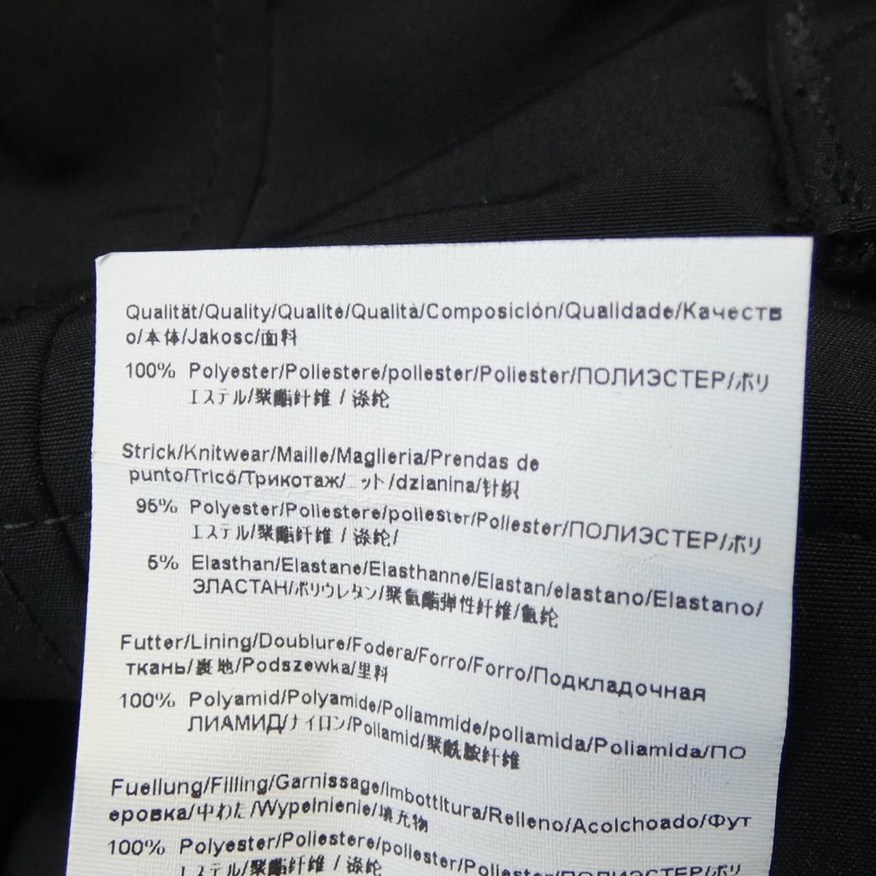 ボス BOSS 50507574 ジャケット