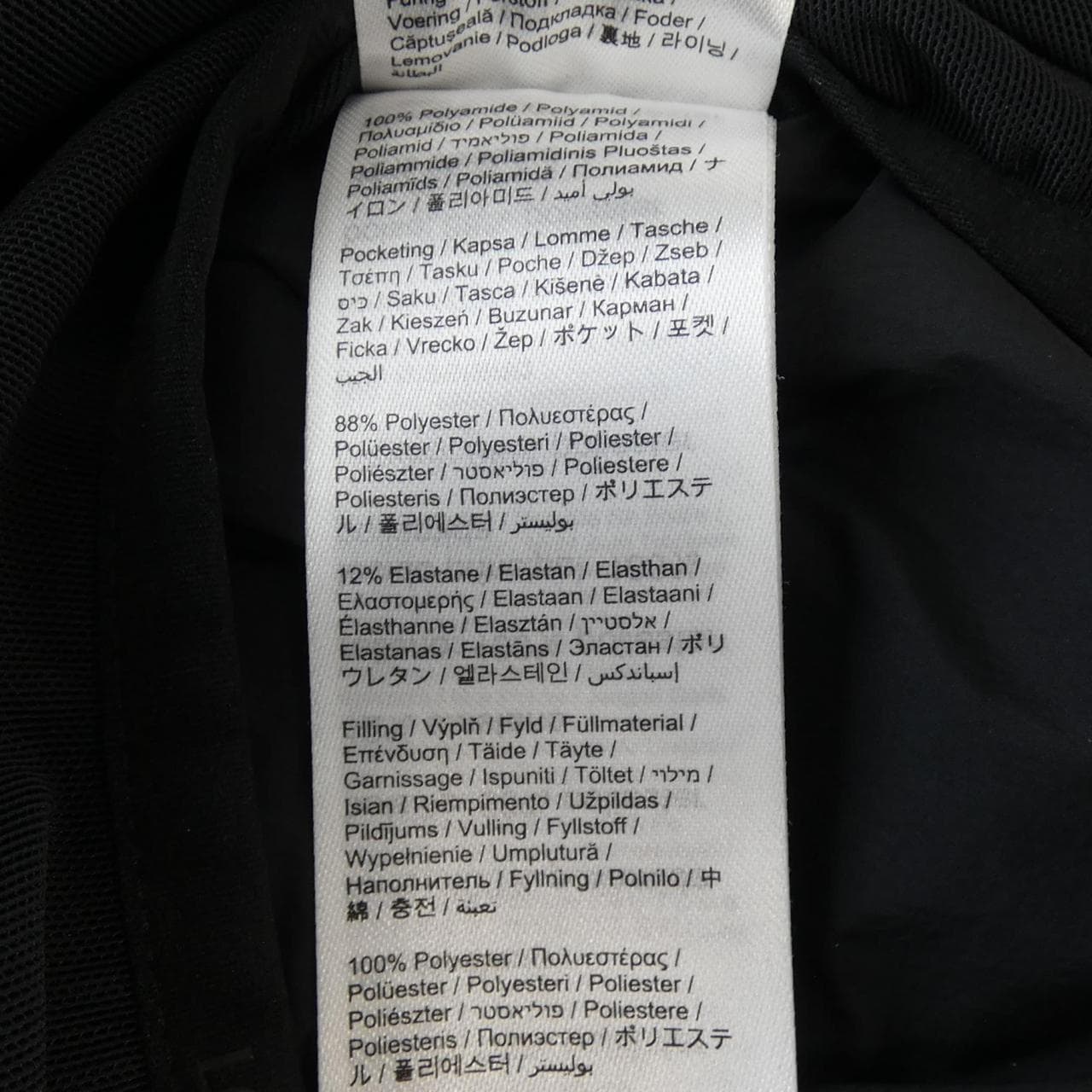 ロエベ LOEWE ON PUFFER JACKET H929Y02W26 ジャケット