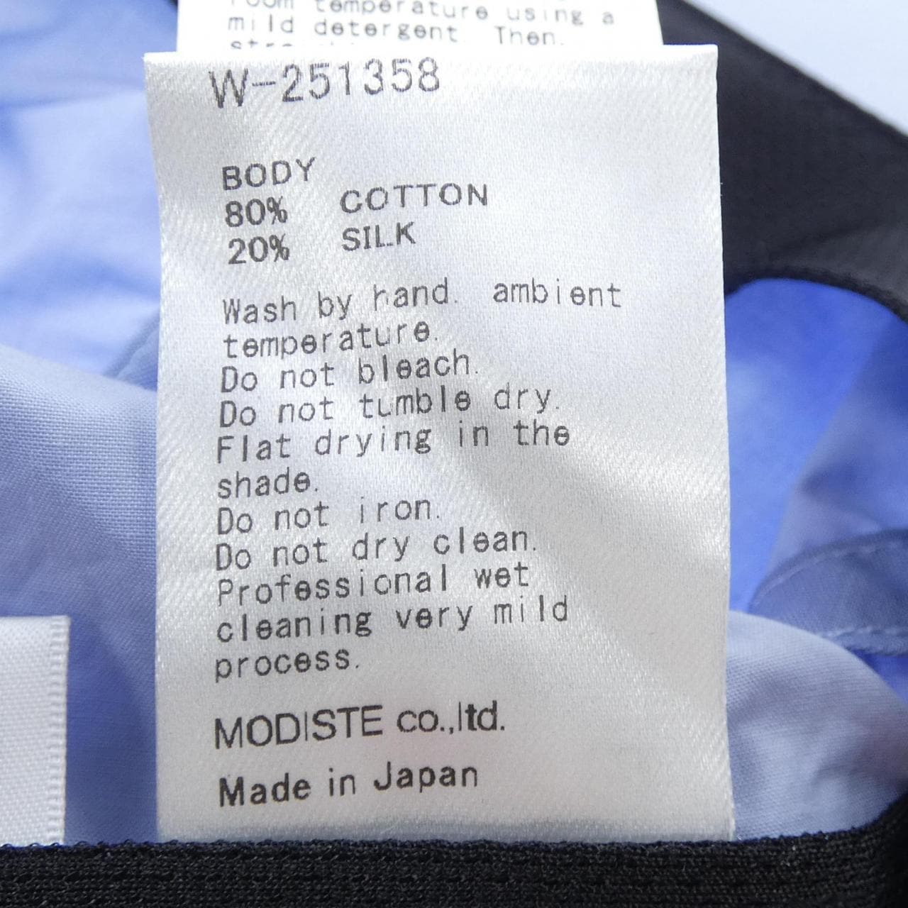 キジマタカユキ KIJIMA TAKAYUKI W-251358 キャップ