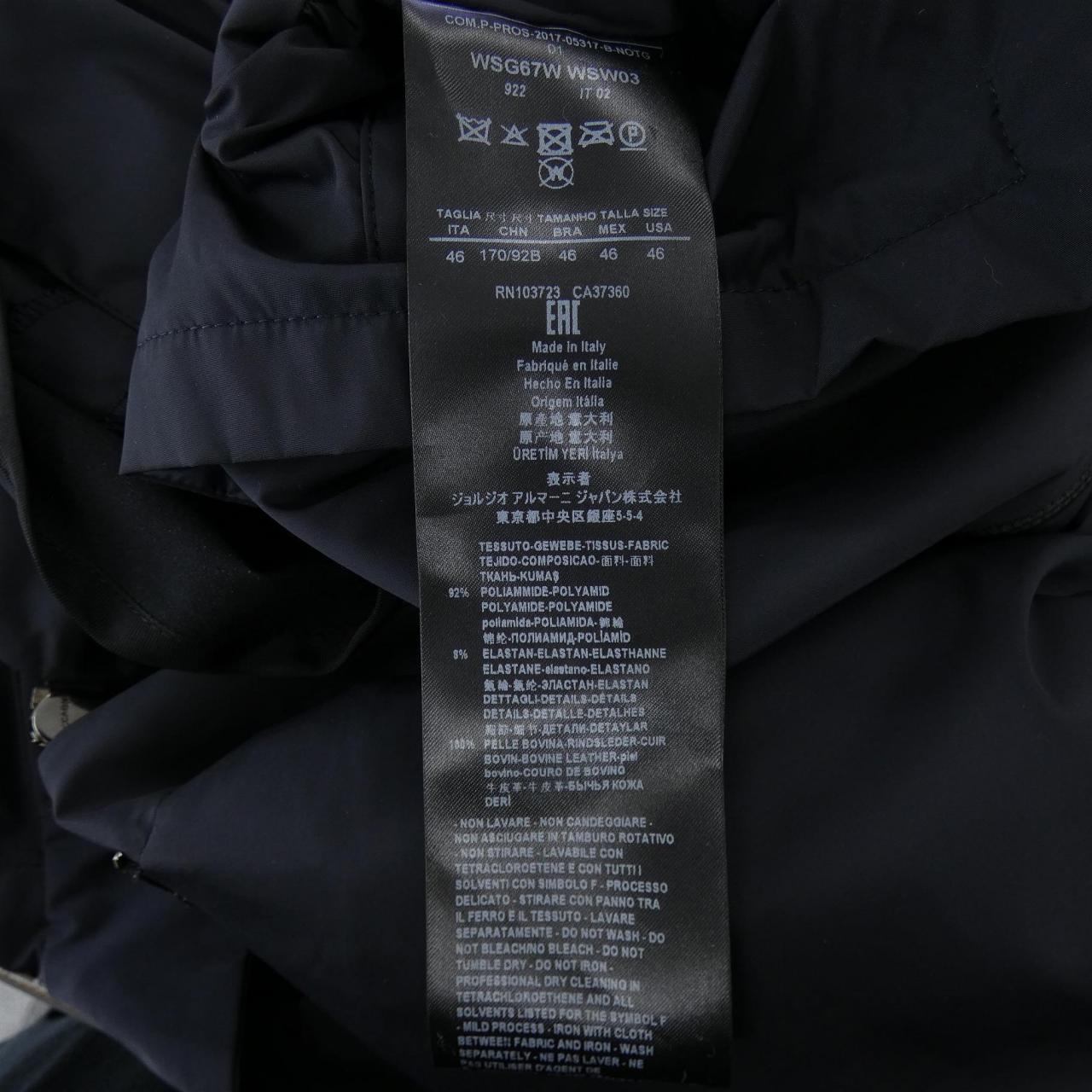 ジョルジオ アルマーニ GIORGIO ARMANI WSG67W WSW03 ブルゾン