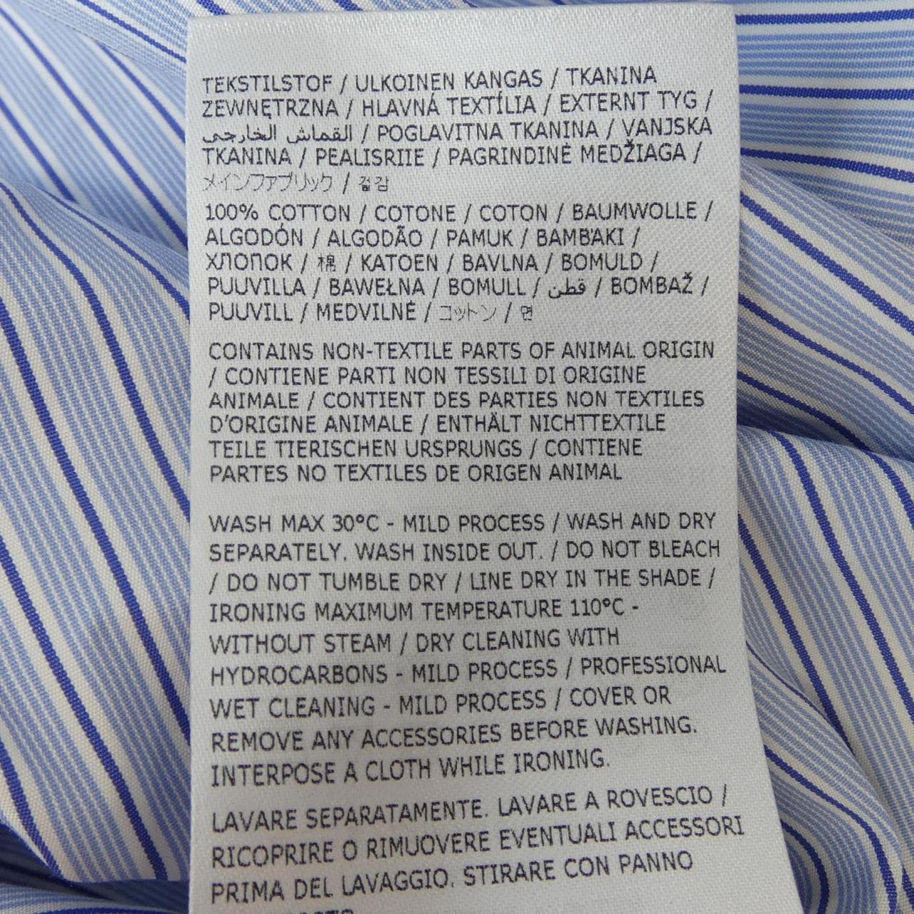 メゾンマルジェラ Maison Margiela SI0DL0002 UNISEX シャツ