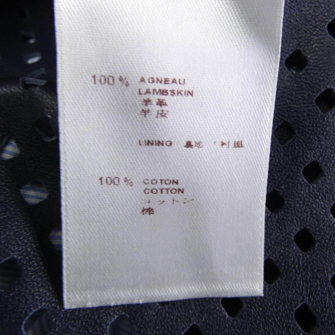 ルイヴィトン LOUIS VUITTON ワンピース