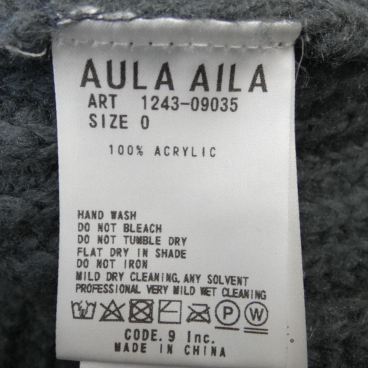 アウラアイラ AULA AILA ニット