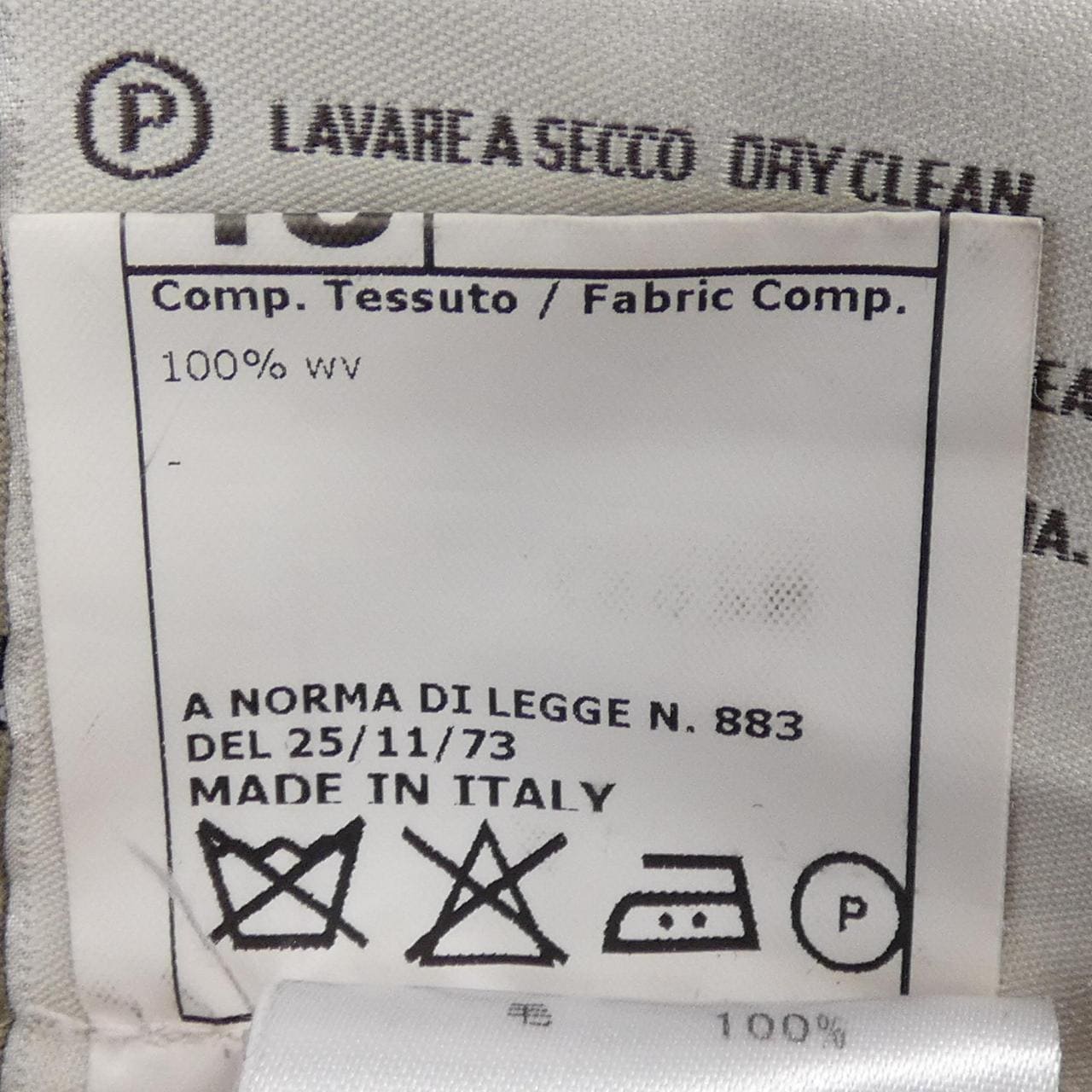 Berwich BERWICH褲子