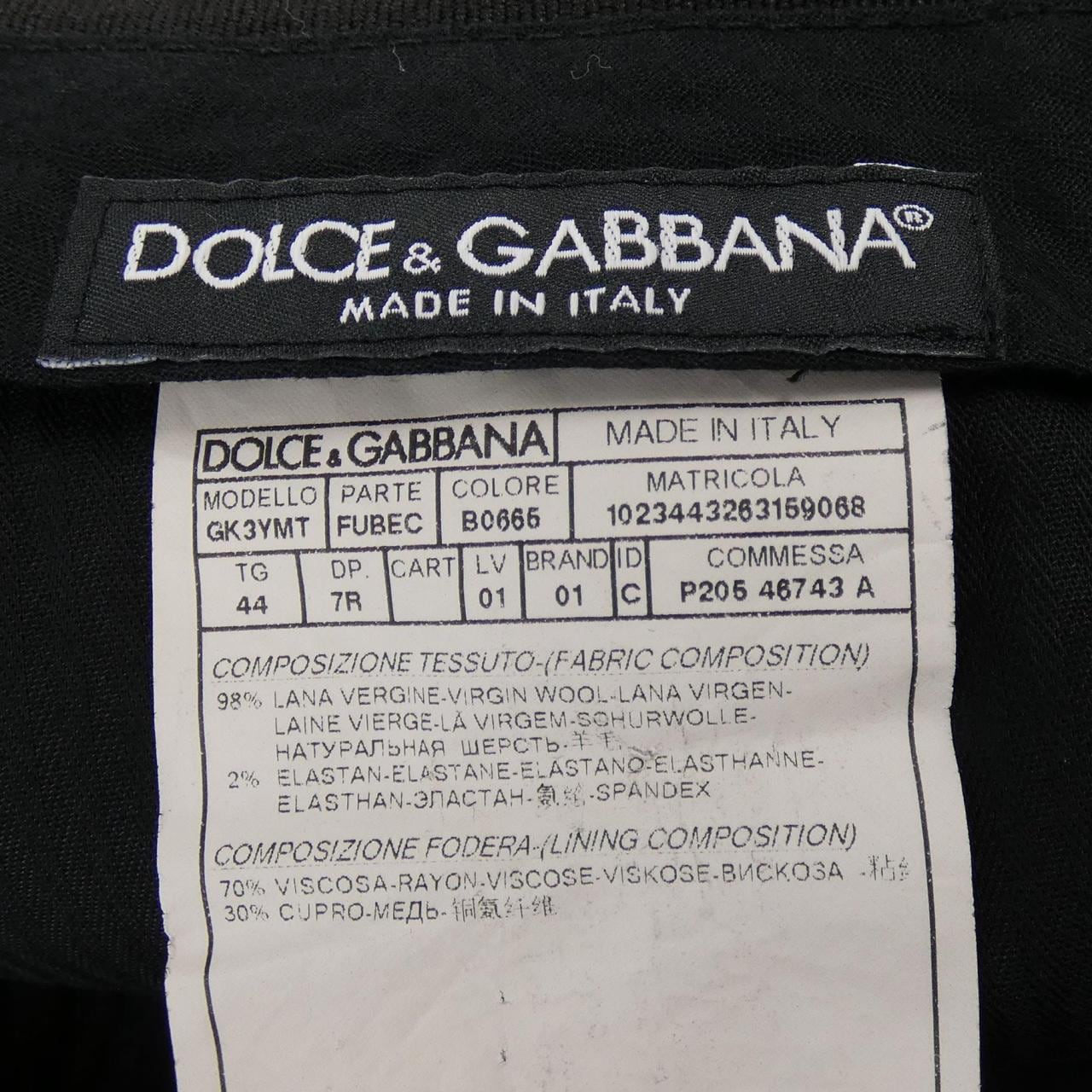 ドルチェアンドガッバーナ DOLCE&GABBANA パンツ
