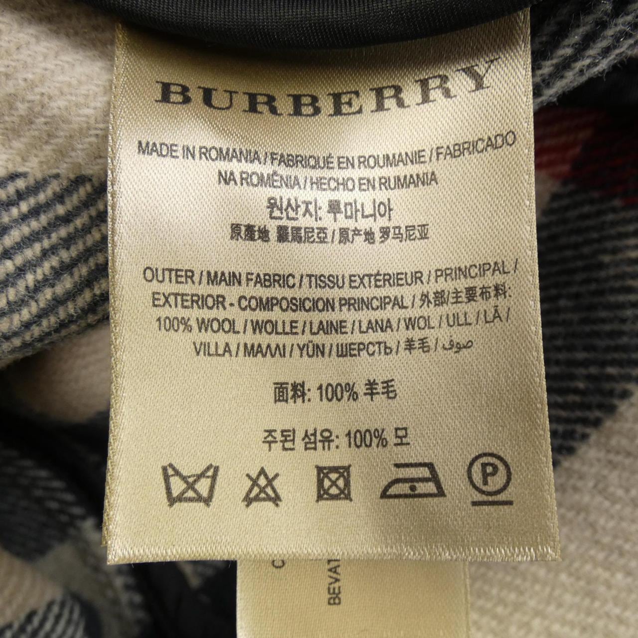 バーバリーブリット BURBERRY BRIT 4557601 ダッフルコート