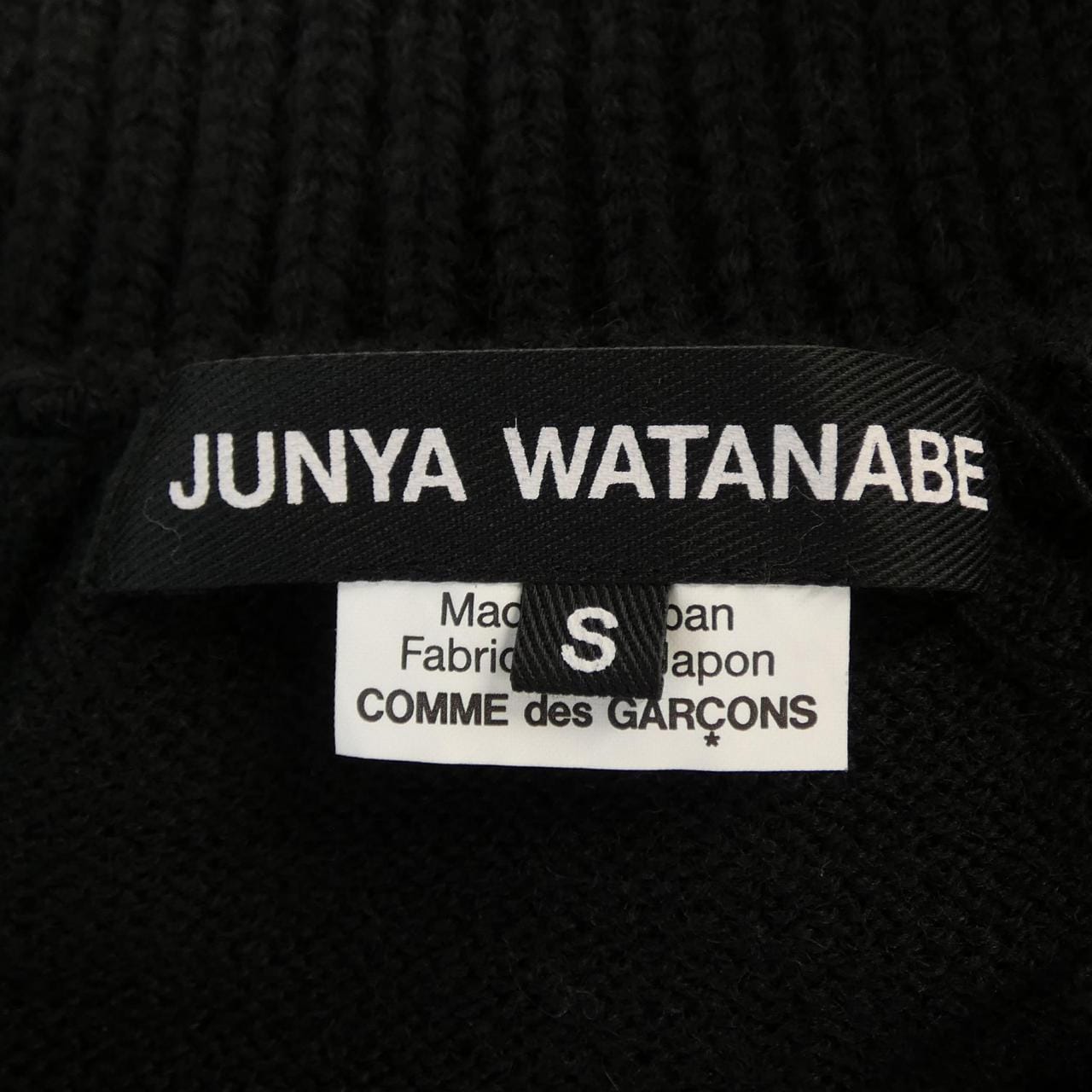 ジュンヤワタナベ JUNYA WATANABE JP-N001 ブルゾン