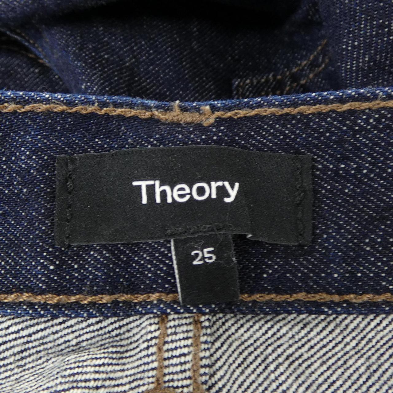 セオリー theory 01-5406410 ジーンズ
