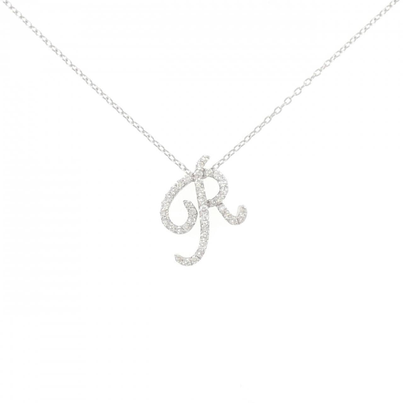 K18WG イニシャルR ダイヤモンド ネックレス 0.30CT