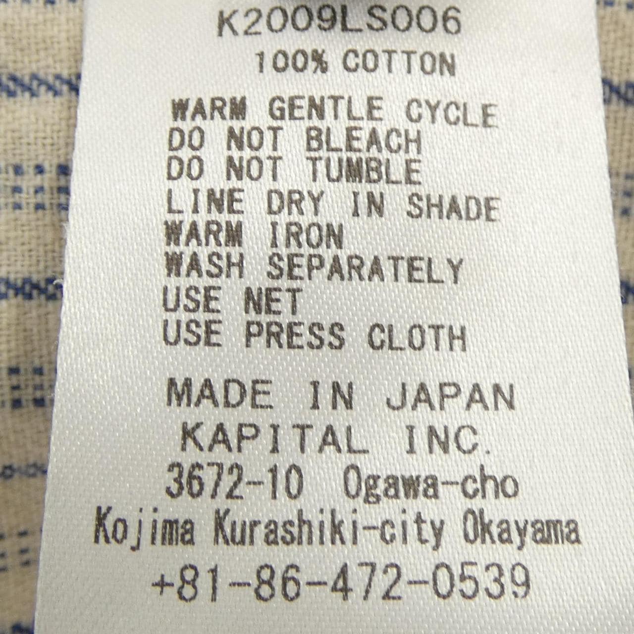 キャピタル KAPITAL K2009LS006 シャツ