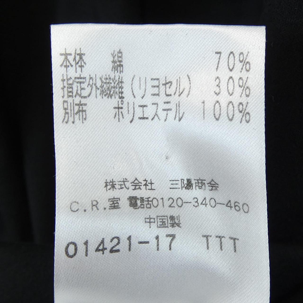 トゥービーシック TO BE CHIC チュニック