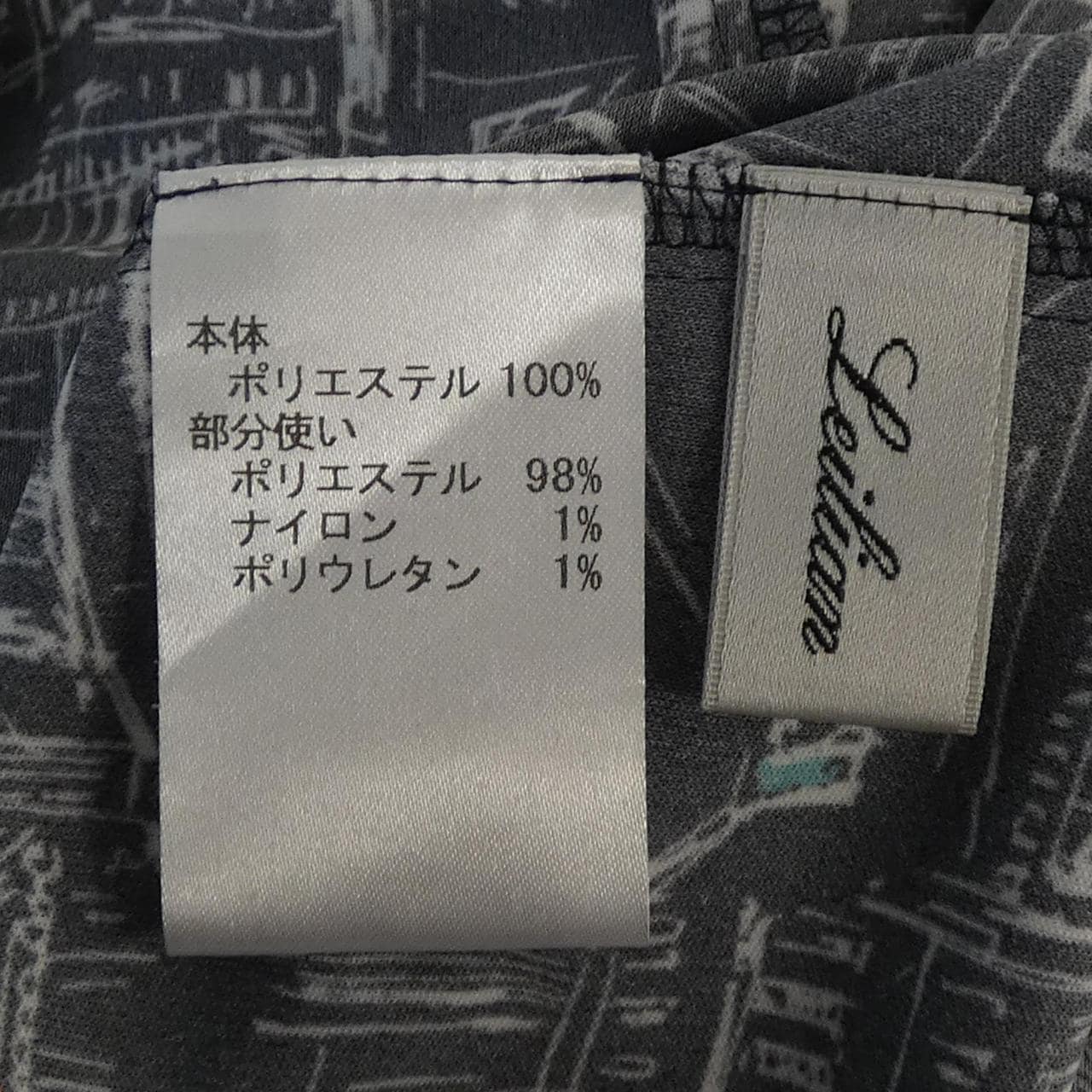 レリアン LEILIAN チュニック