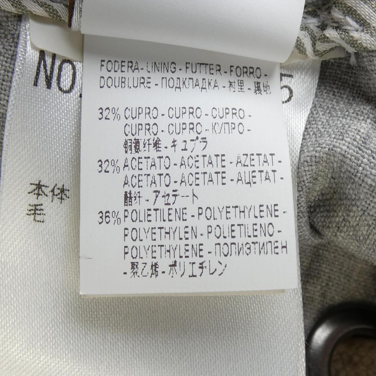 BRUNELLO CUCINELLI CUCINELLI 裤子